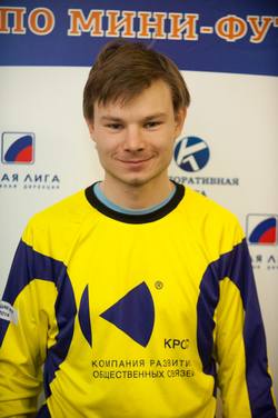 Новиков Дмитрий Юрьевич