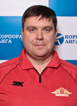 Федотовский Станислав Викторович