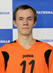 Малых Александр