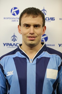 Валов Дмитрий Валерьевич