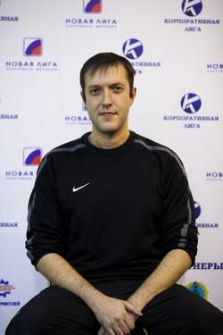 Никулин Андрей Владимирович