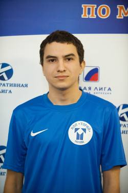 Пахтусов Кирилл Олегович 