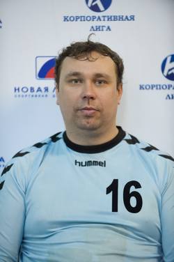 Фоменко Дмитрий