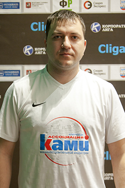 Волков Андрей Анатольевич