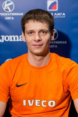 Тюрин Александр 