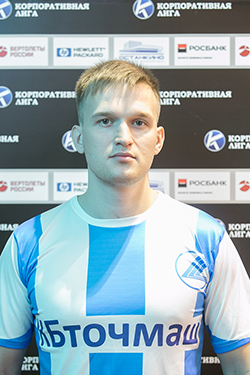 Дейнека Павел Алексеевич