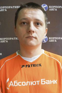 Доценко Сергей Валентинович