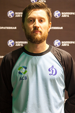 Меледяхин Александр Андреевич