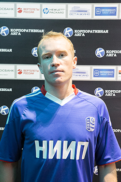 Устинович Франц Викторович