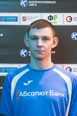 Воронин Вадим Владимирович 