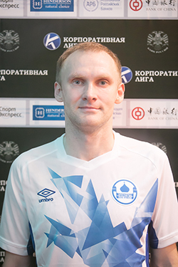 Иванов Алексей Леонидович