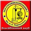 Логотип