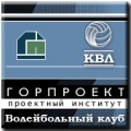 Логотип