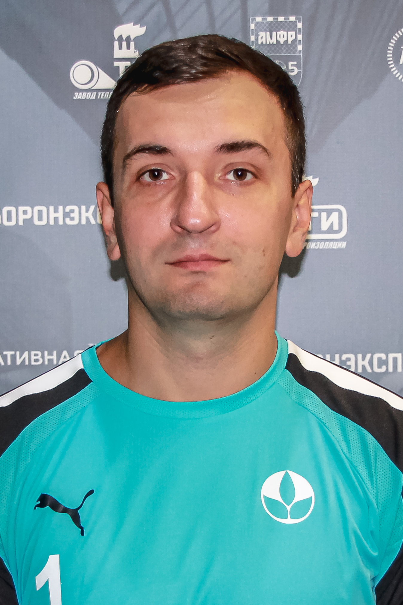 Мамочкин Денис Александрович 