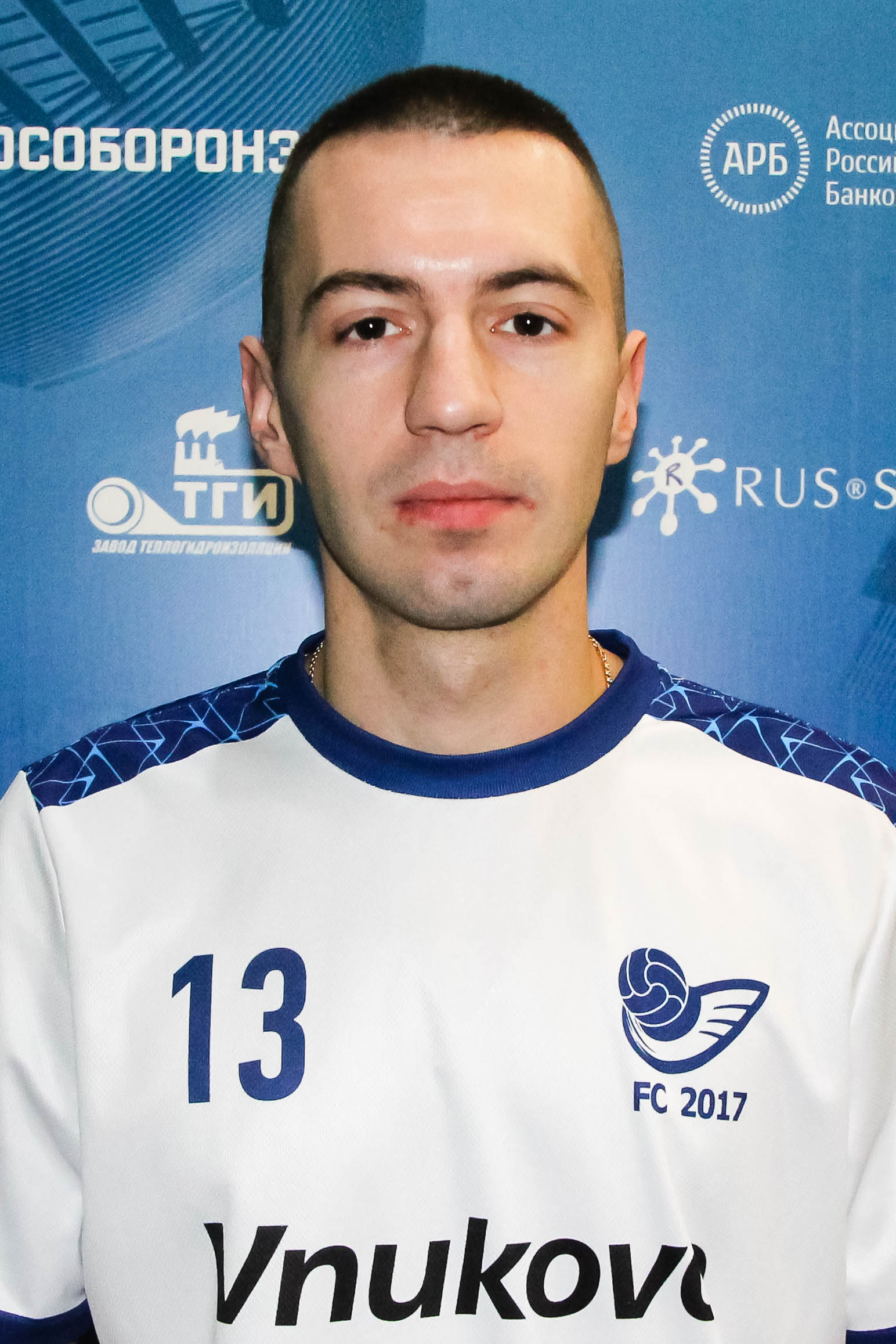 Долганов Иван Сергеевич 