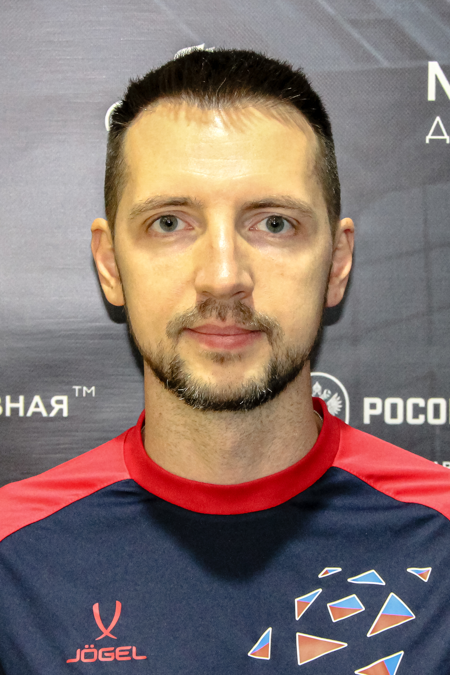 Пономарев Андрей Юрьевич