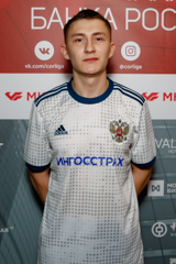 Енгалычев Рашид Равилевич