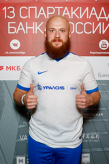 Тетенков Сергей Васильевич