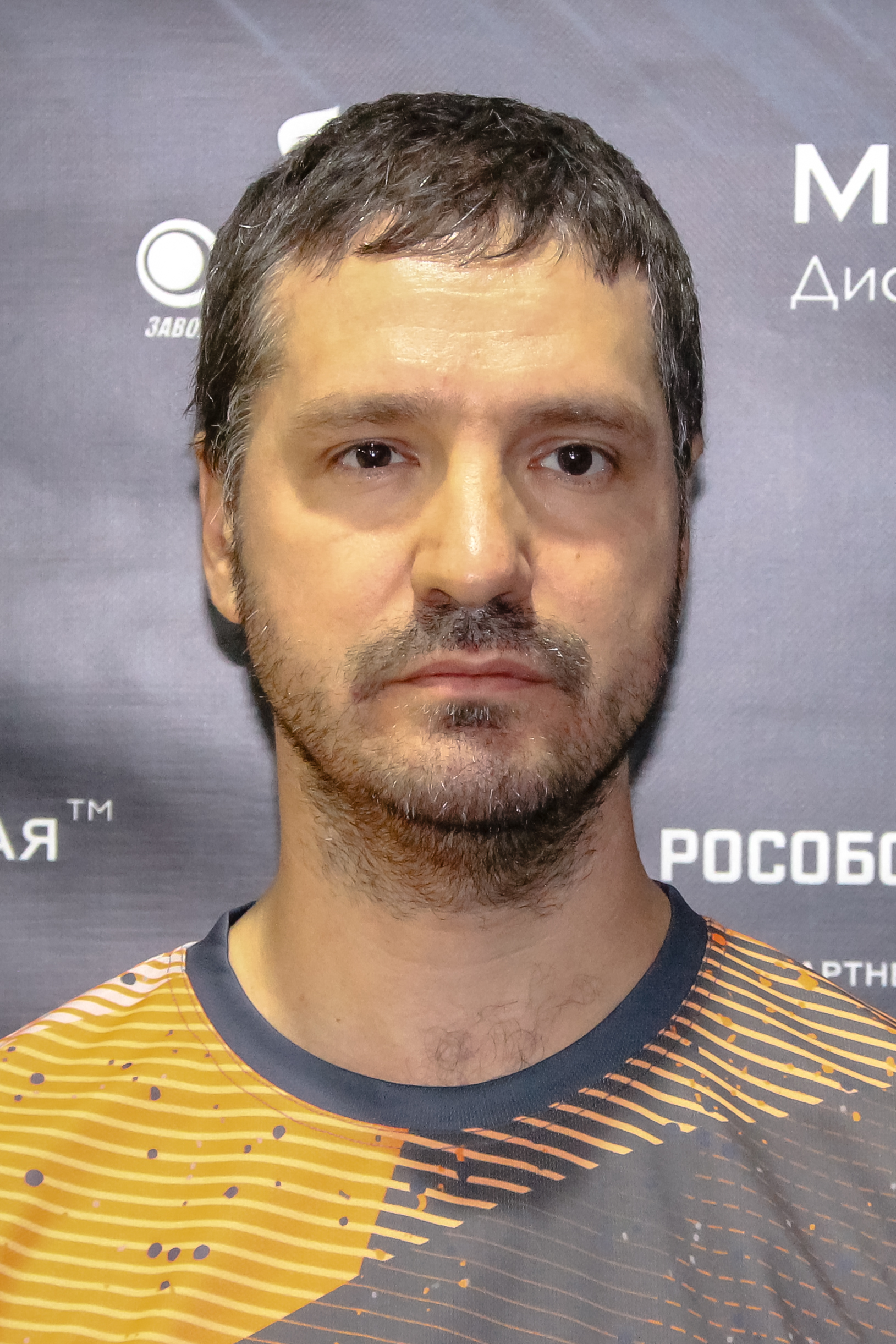 Мамотенко Дмитрий Александрович