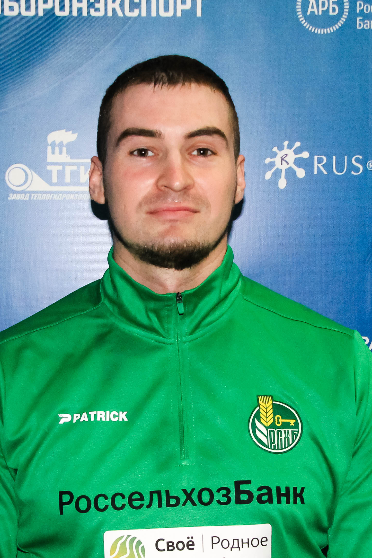 Морозов Александр Сергеевич