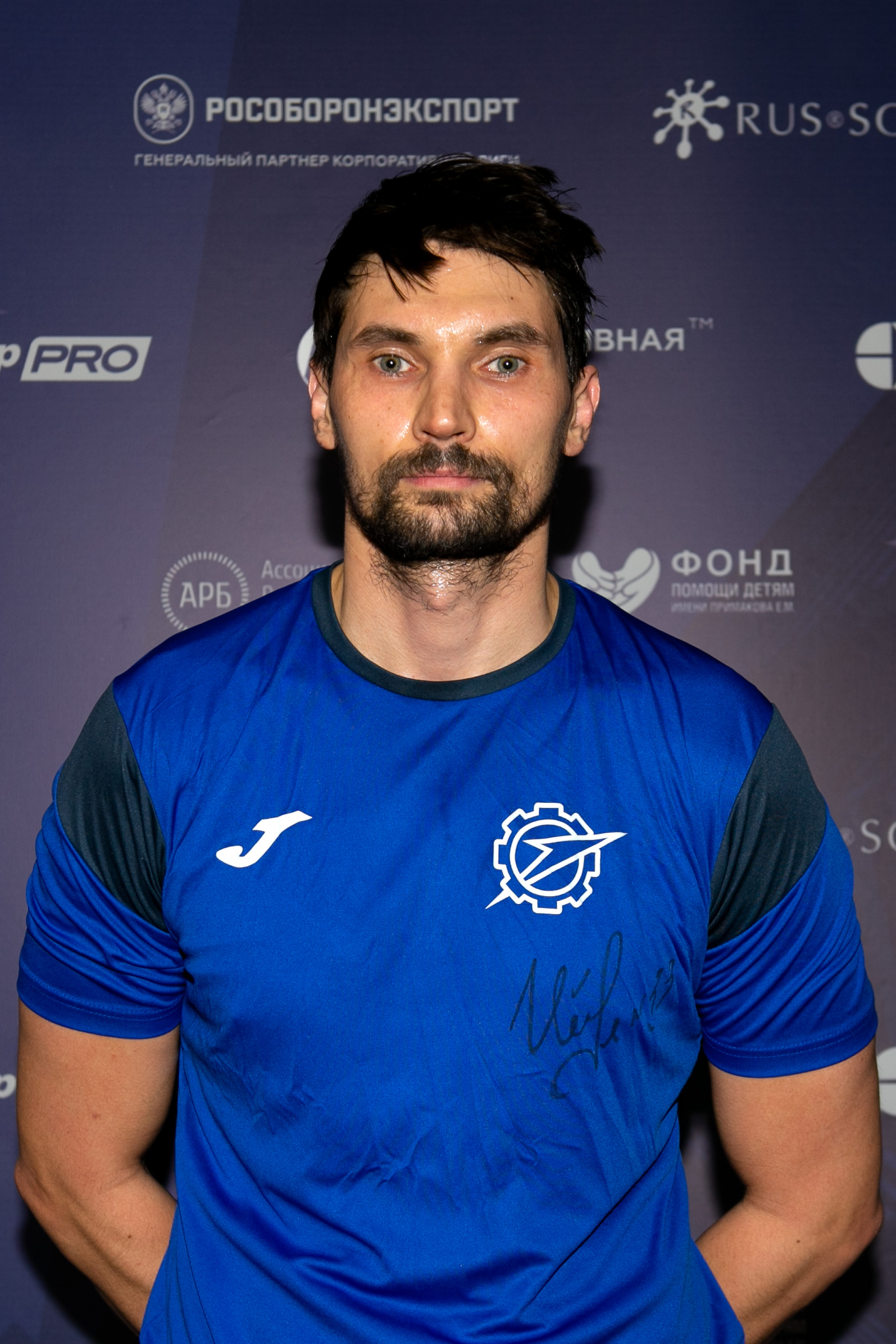 Никитин Дмитрий Леонидович 