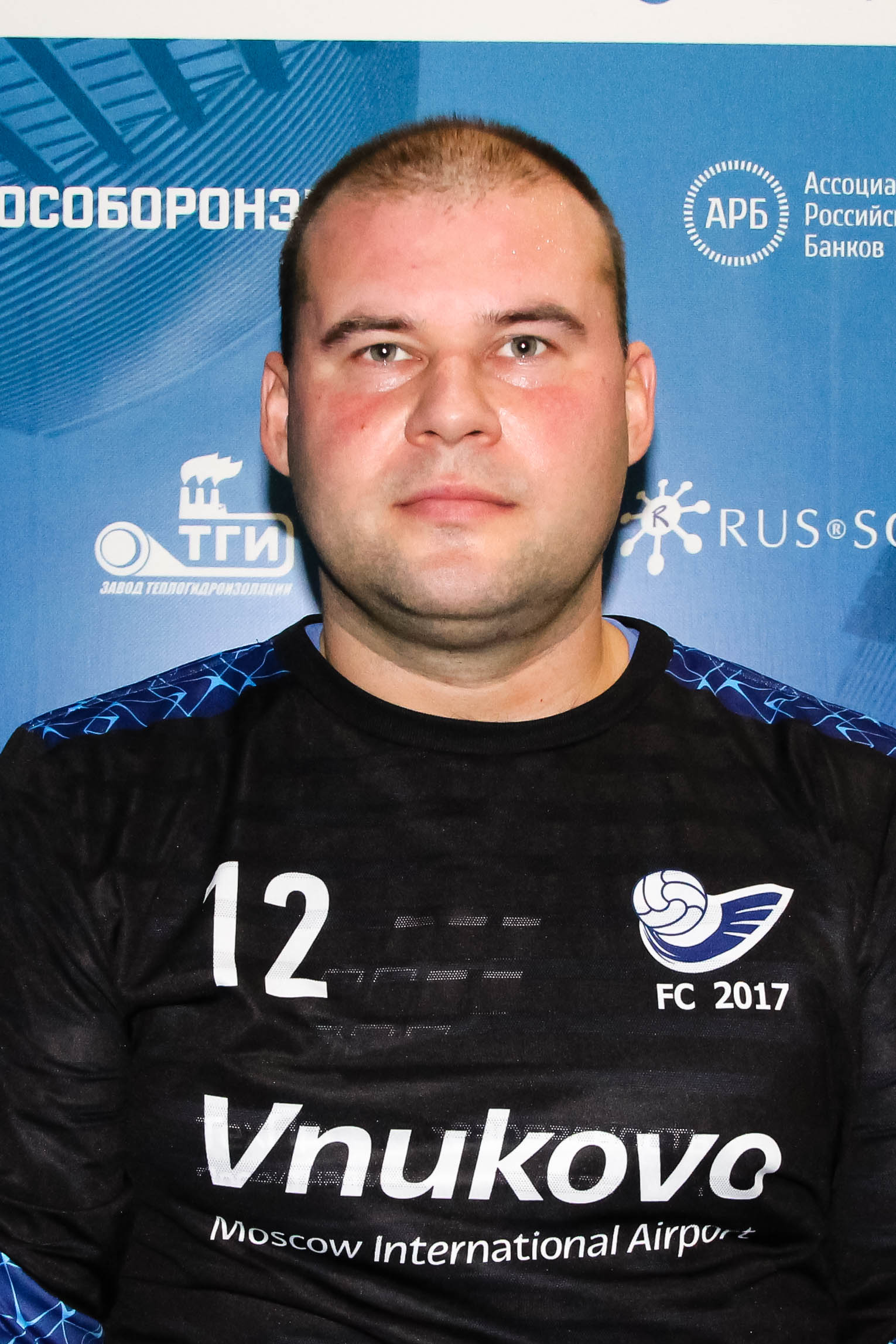 Фуруев Николай Владимирович 