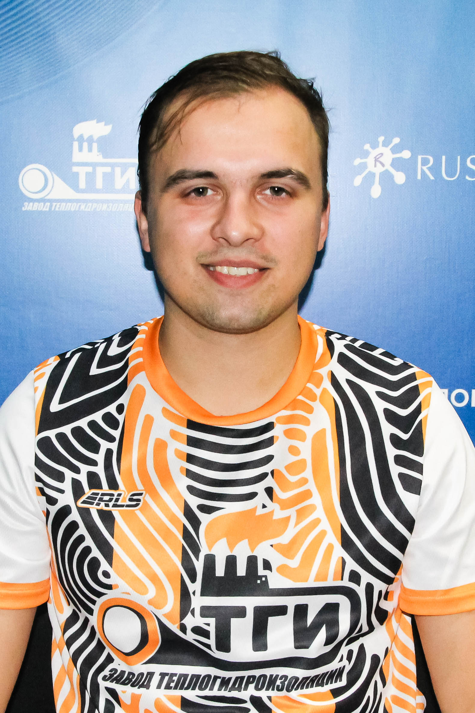 Ярмак Валерий Юрьевич 