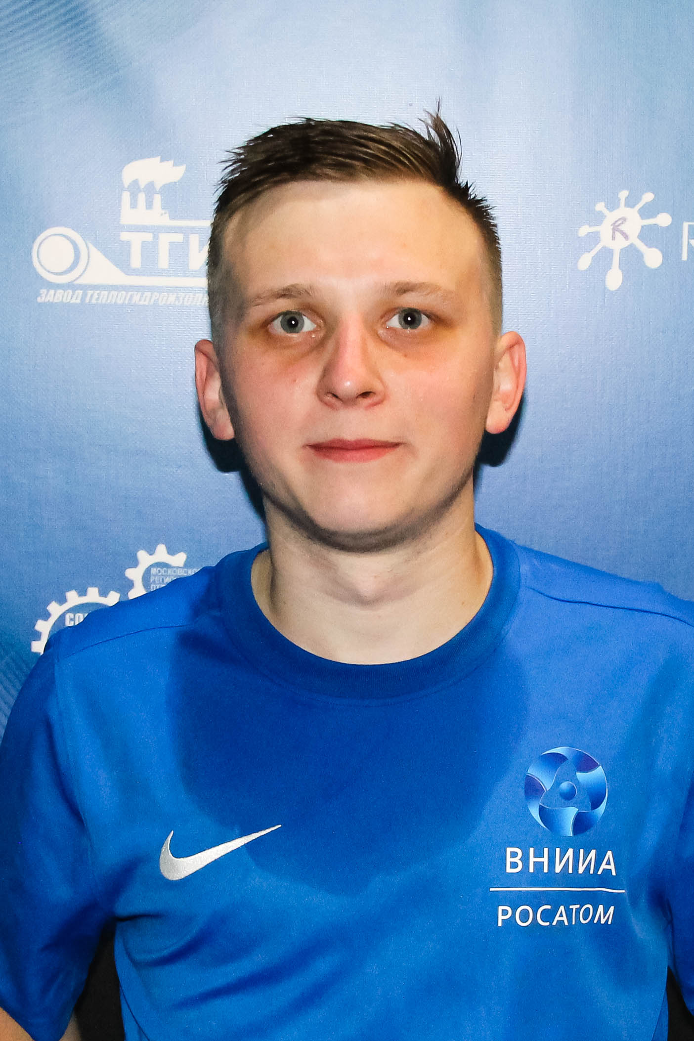 Антошкин Артем Витальевич 