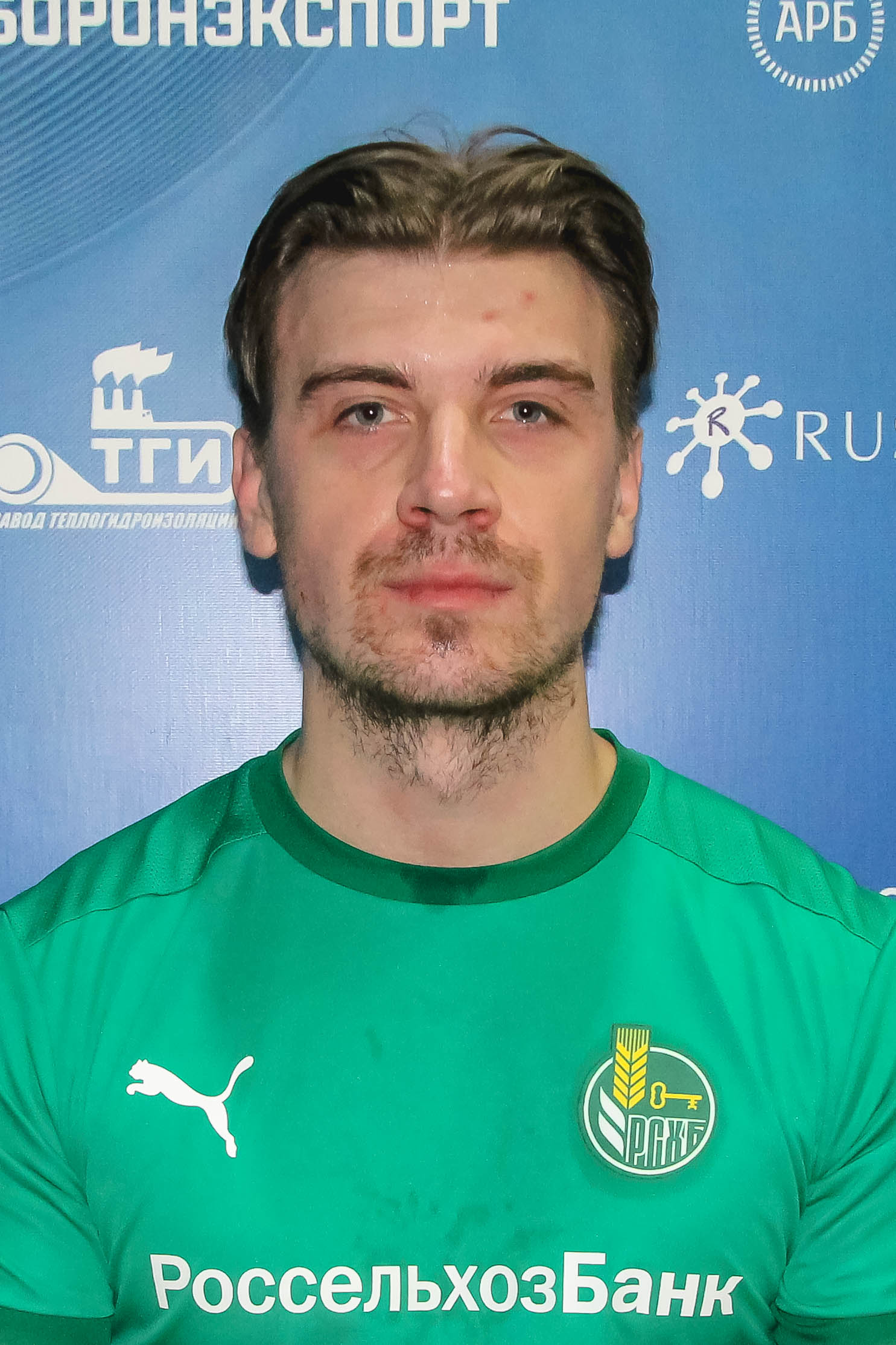 Гырбовецкий Евгений Анатольевич