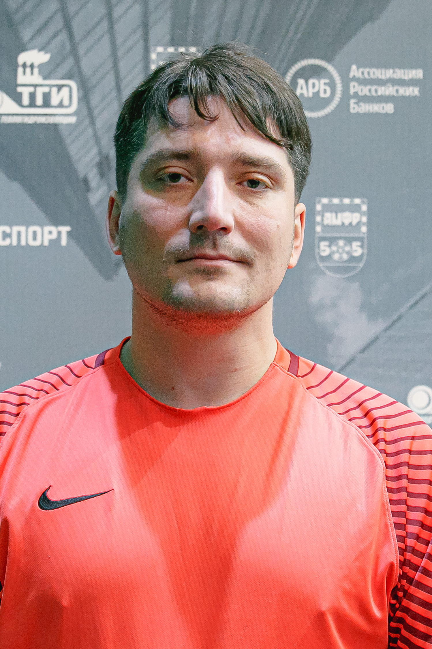 Сафронов Дмитрий Александрович