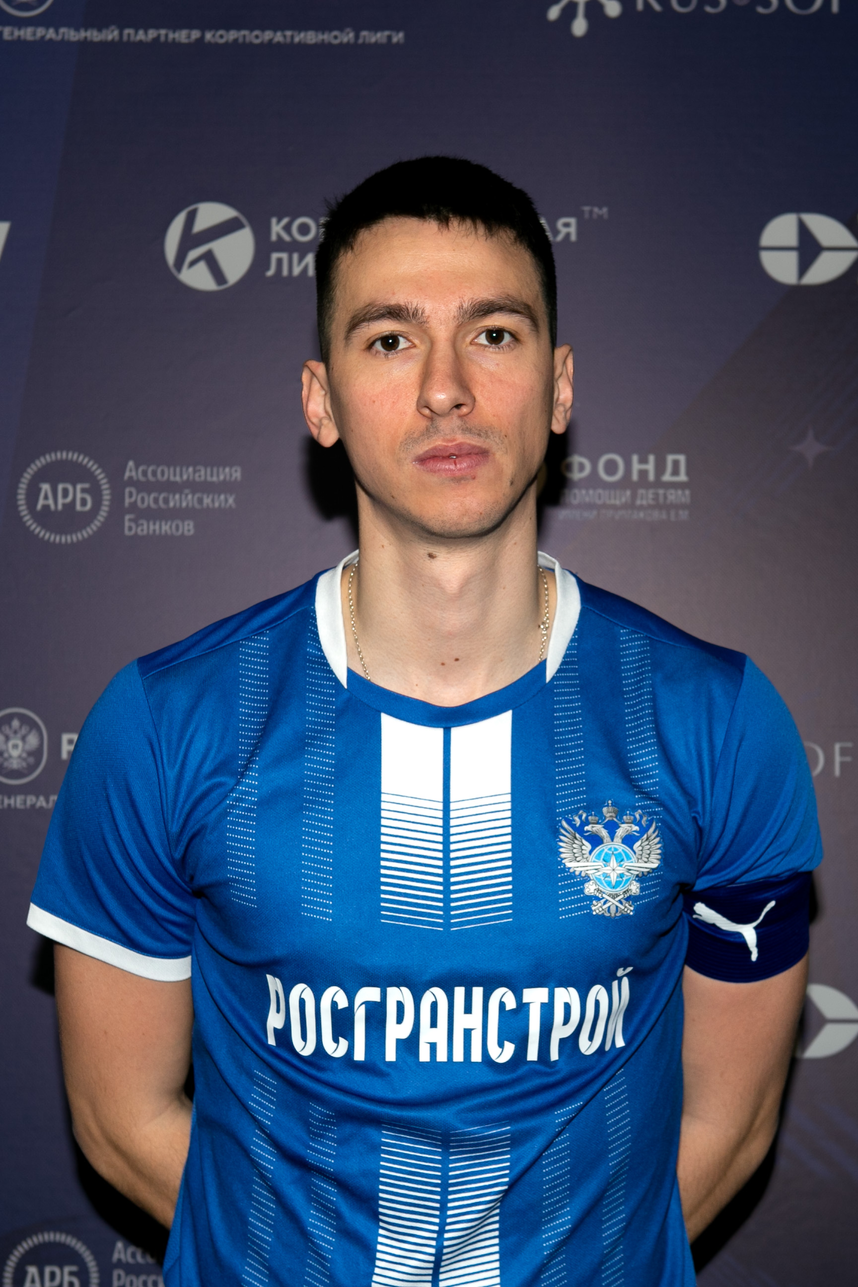 Николаеш Анатолий Валерьевич