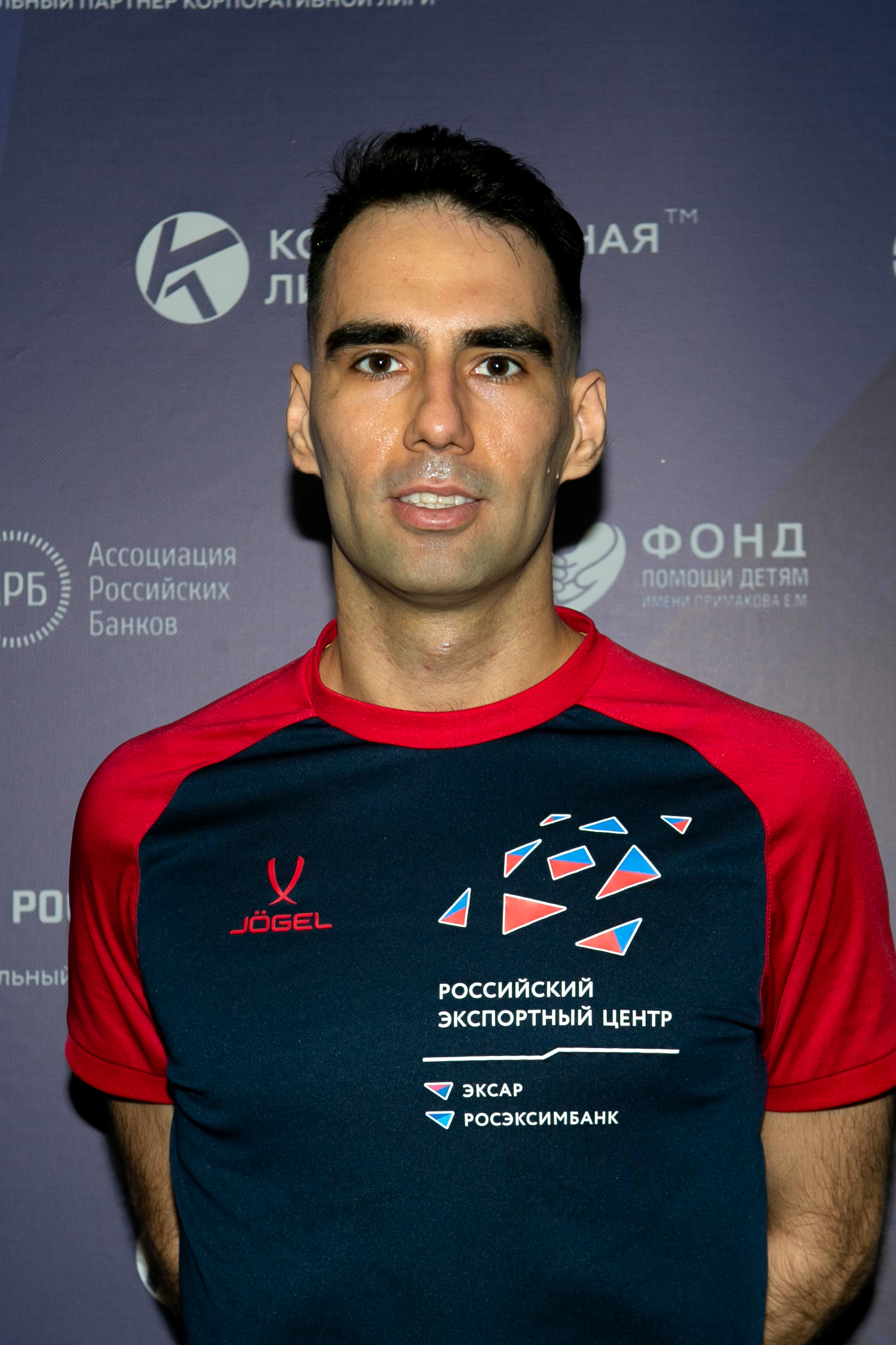 Мялькин Виталий Валериевич