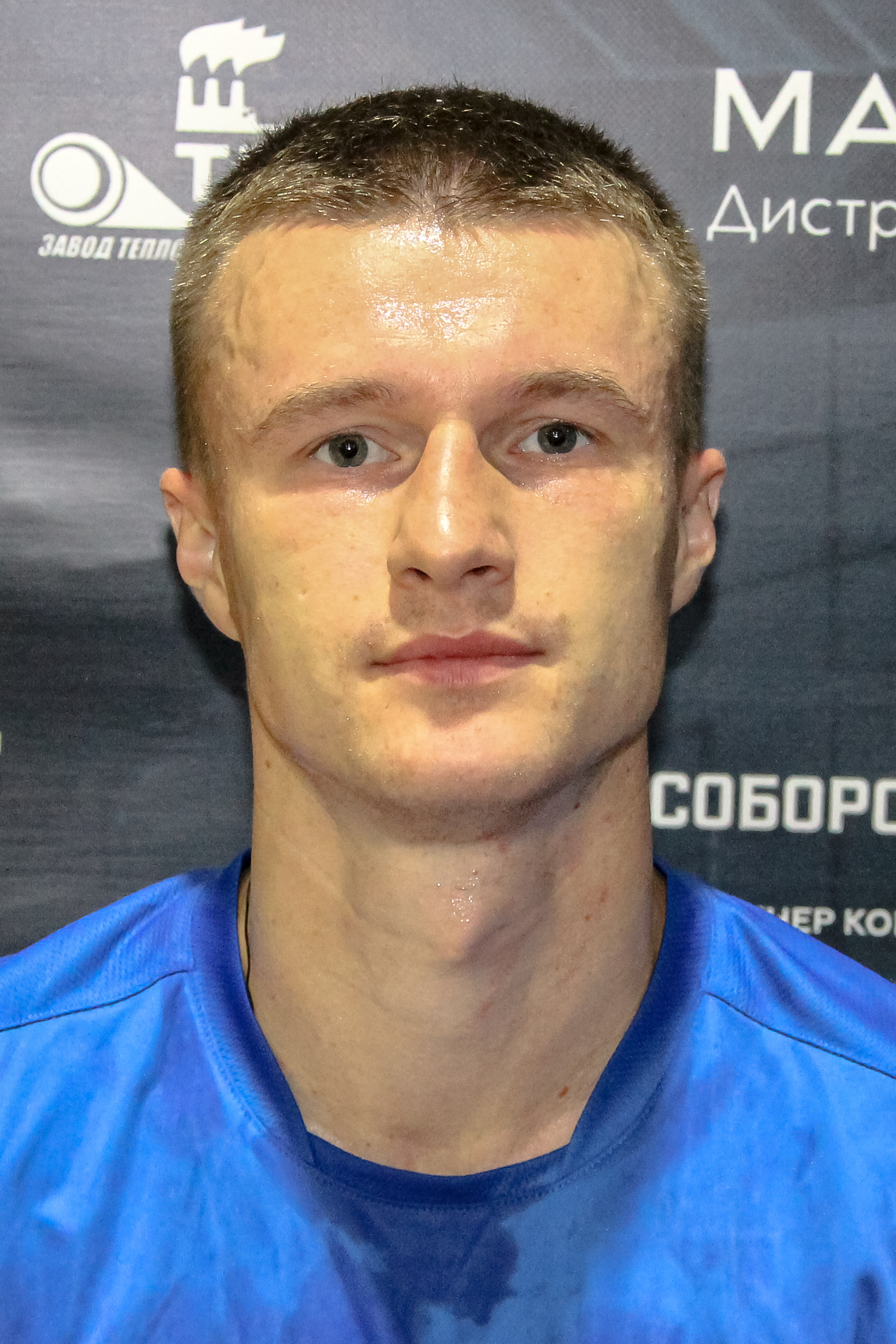 Фролов Максим Анатольевич