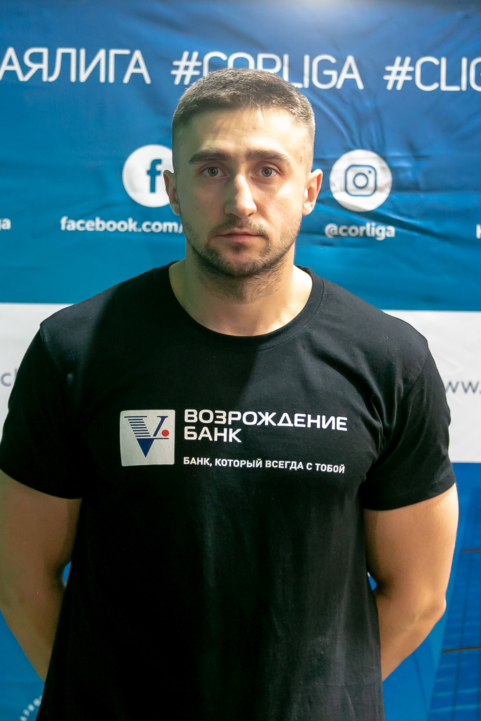 Сергеев Алексей Валерьевич