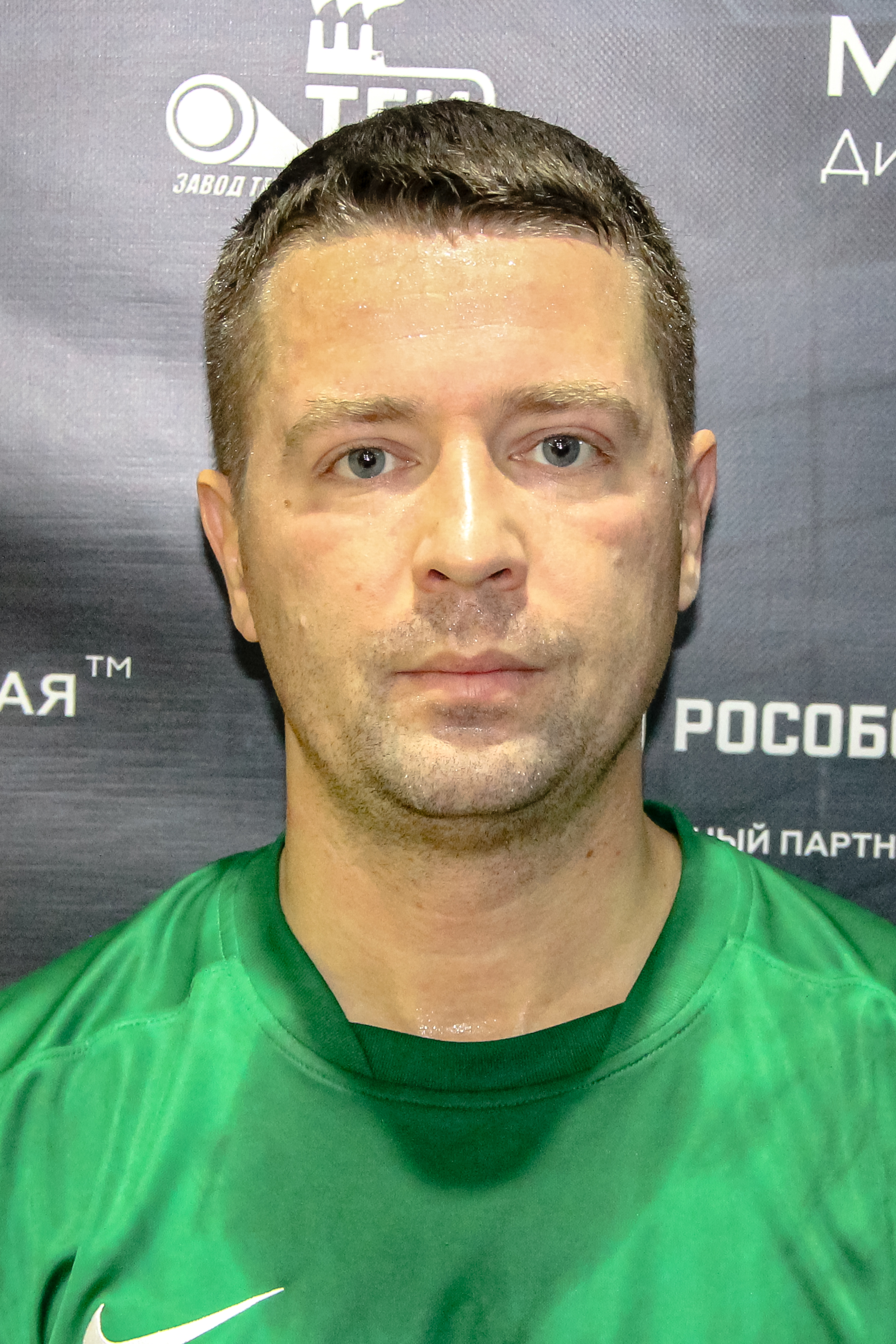 Дорохов Алексей Игоревич
