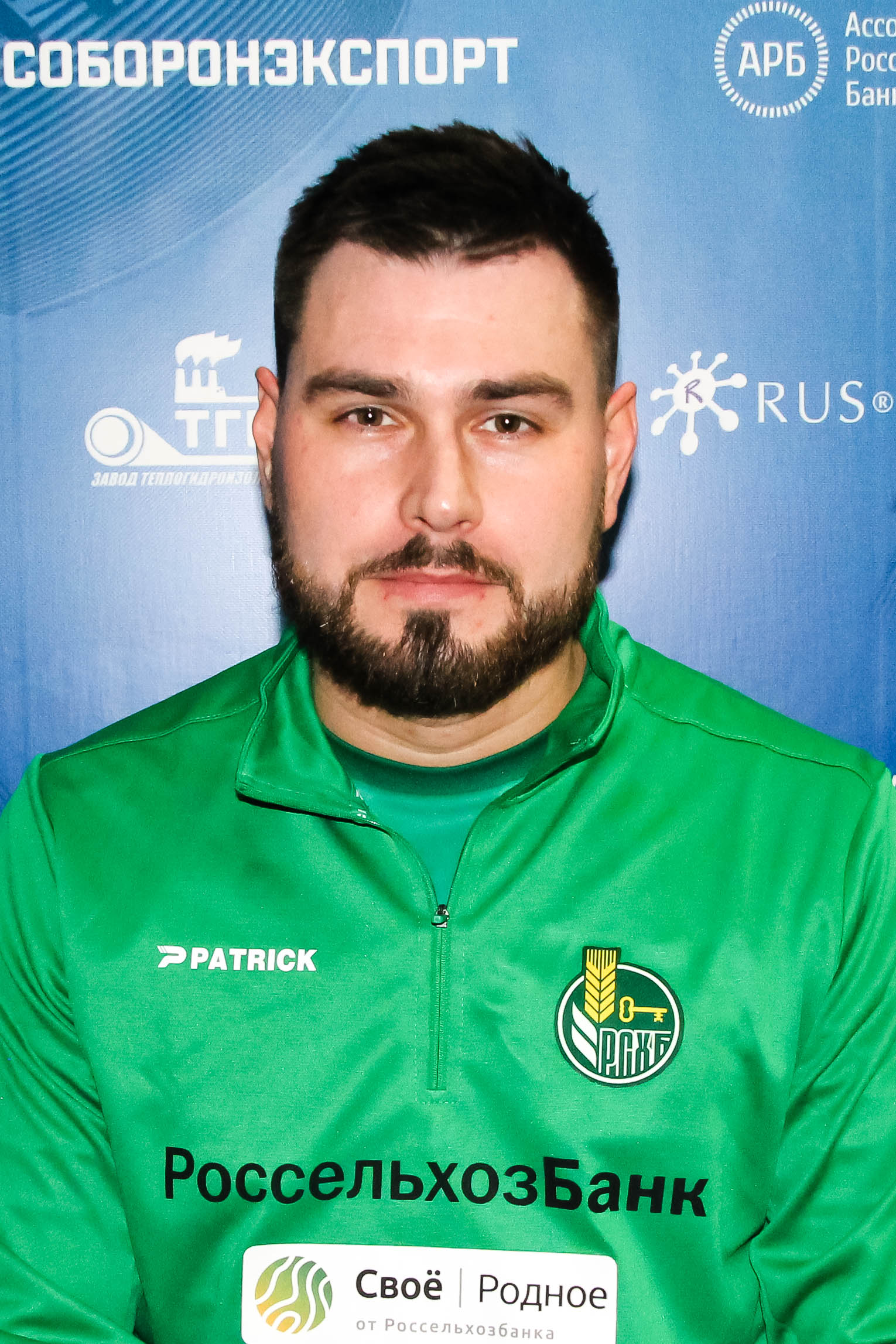 Смольков Григорий Юрьевич