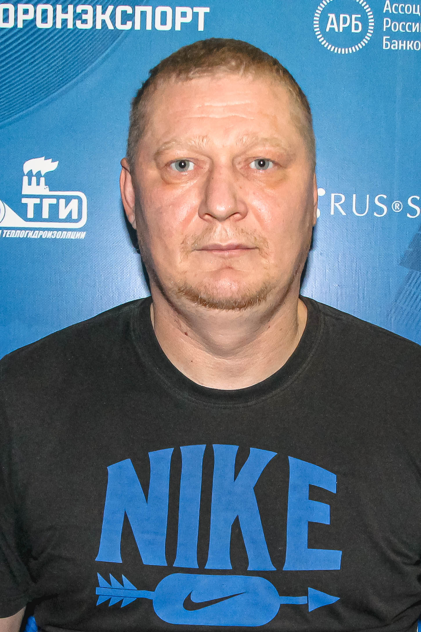 Ледвин Александр Викторович
