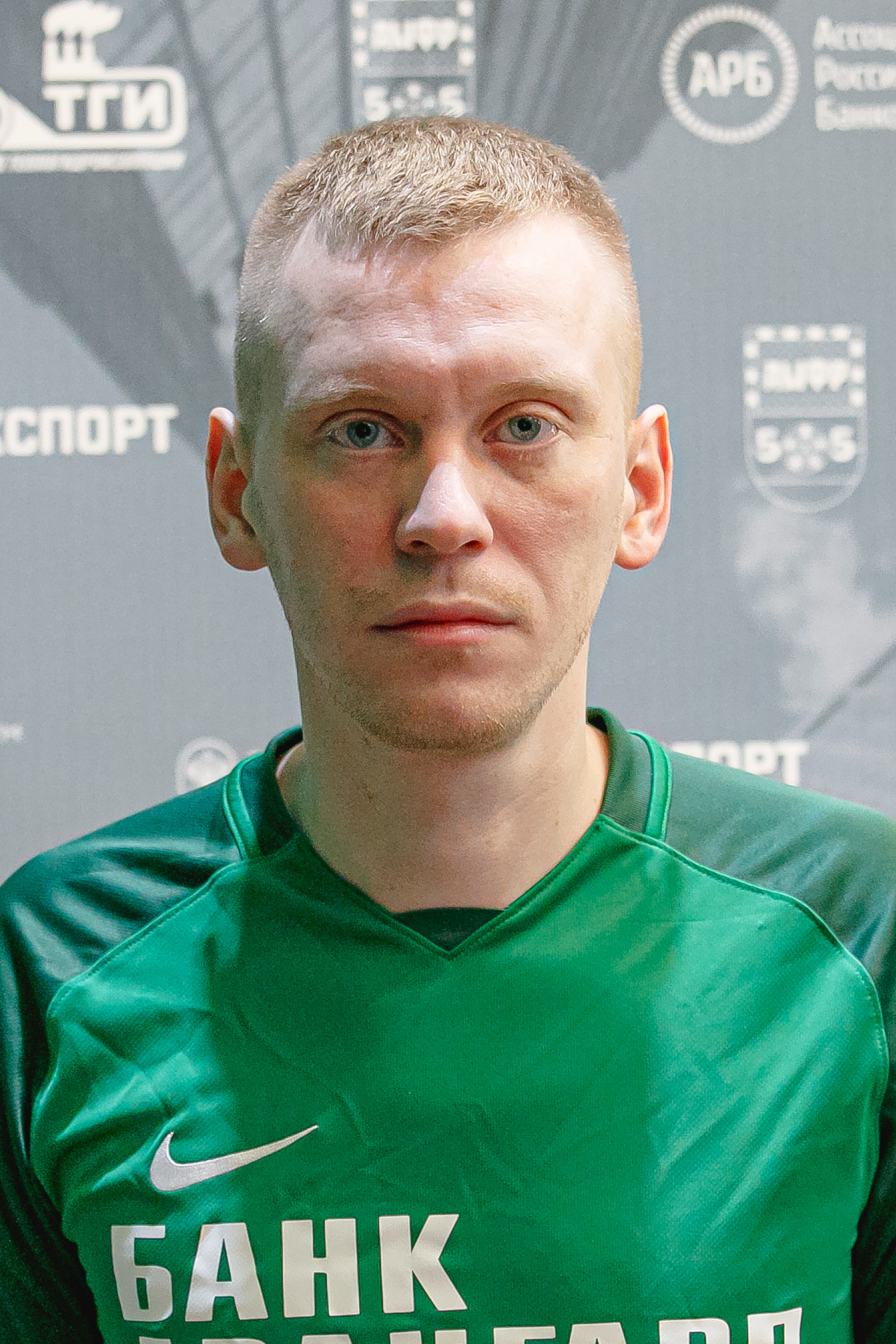 Максимцев Дмитрий Владимирович