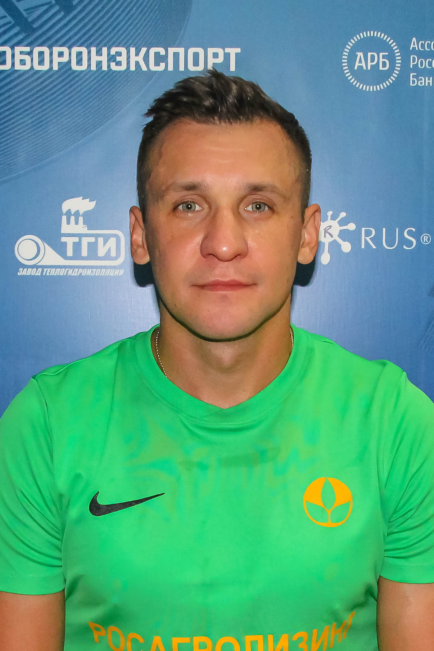Некрасов Андрей Владимирович
