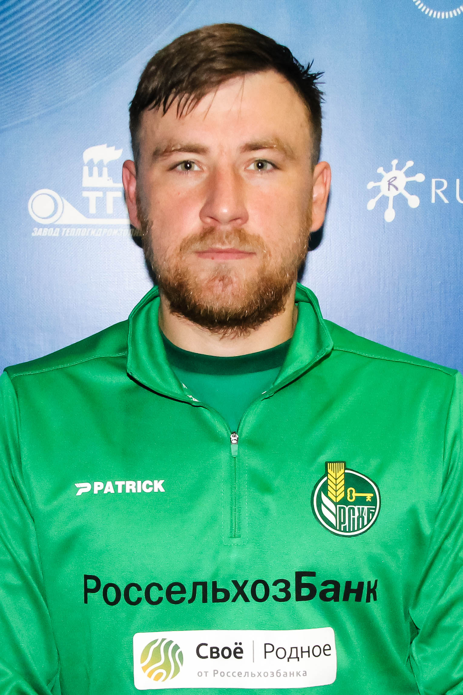 Мирошкин Алексей Константинович 