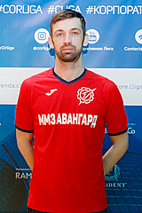 Ватутин Иван Дмитриевич
