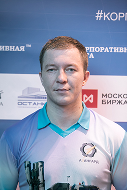 Захаров Андрей Сергеевич