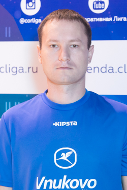 Быстров Сергей Александрович
