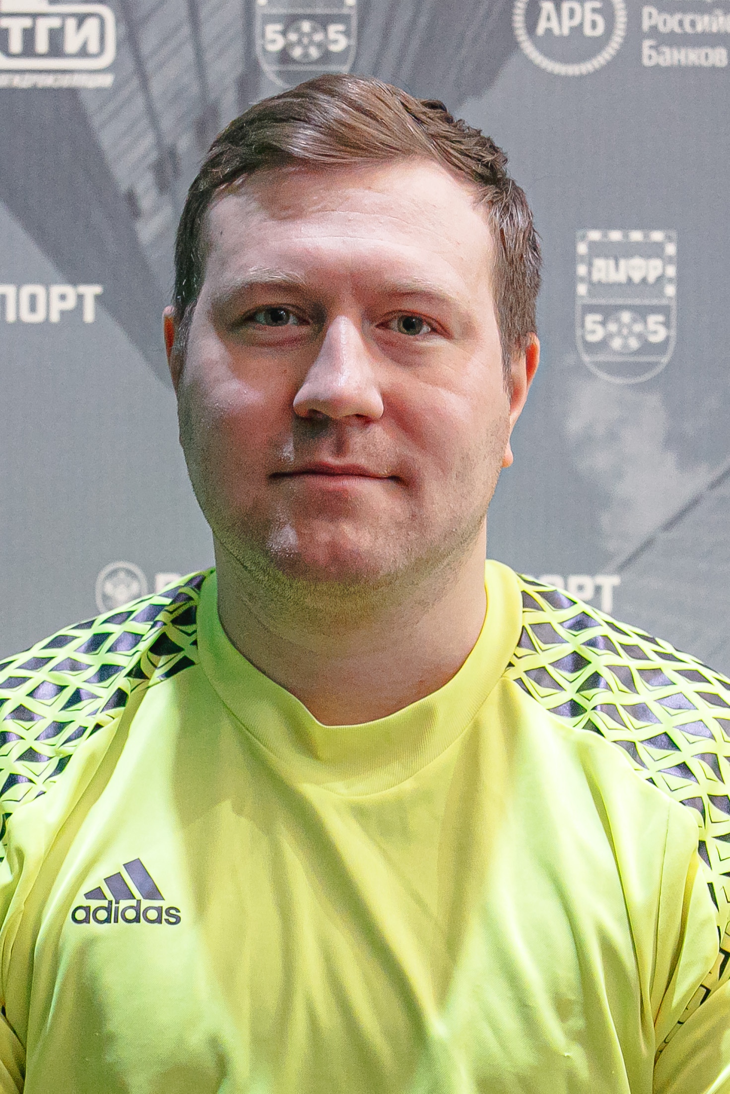 Кантимиров Сергей Александрович 