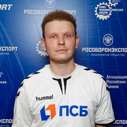 Беляков Денис Александрович 