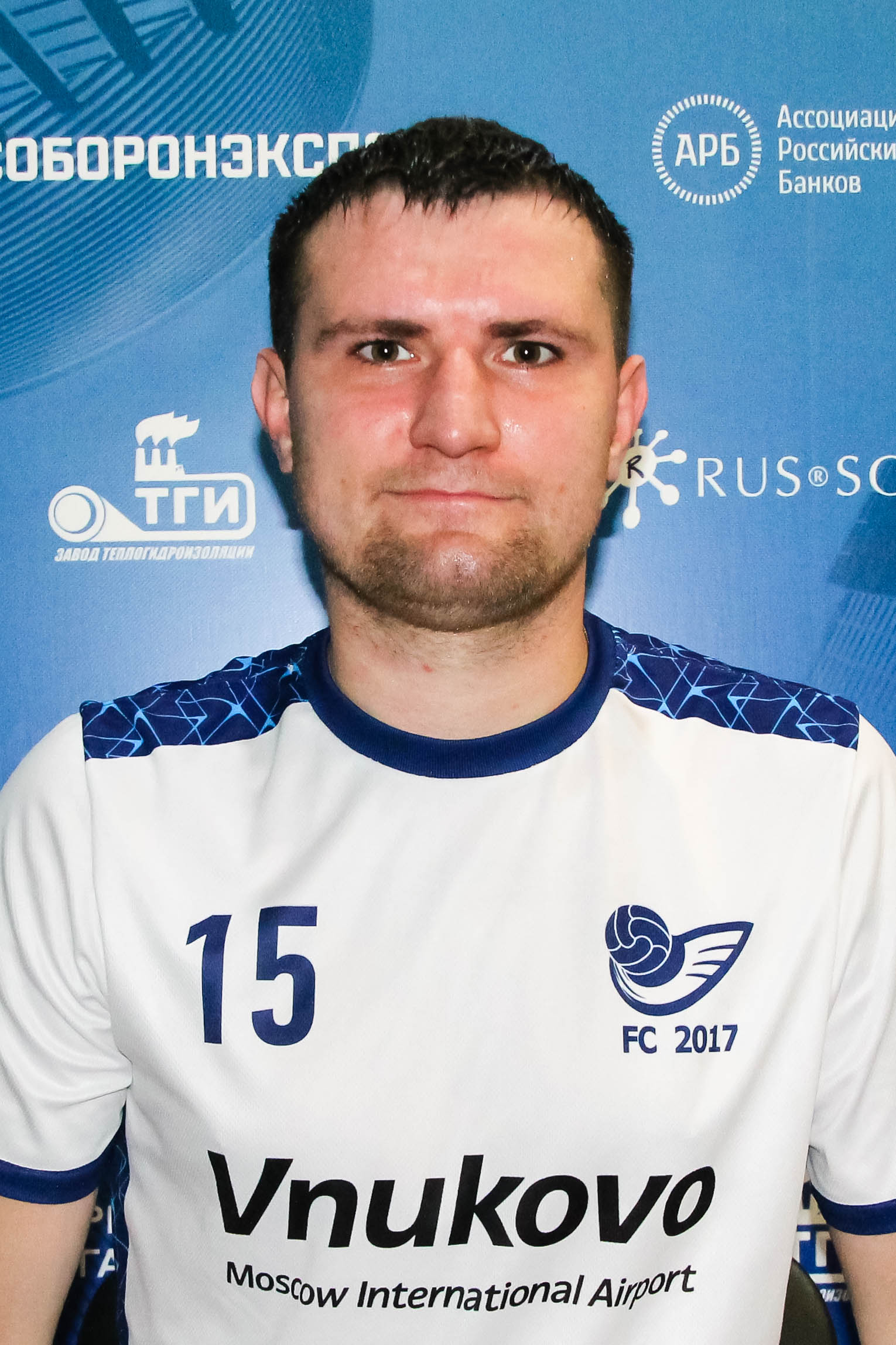 Глебов Александр Юрьевич 
